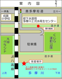 イラスト：案内図