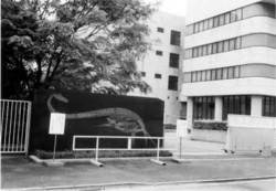 写真：国立科学博物館新宿分館外観