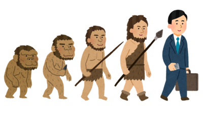 イラスト：動物の進化のイメージ