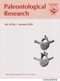 写真：論文表紙