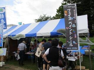 写真：くじら祭1