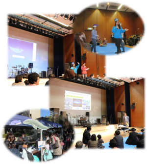 写真：青少年フェスティバルのようす1