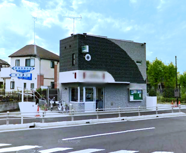 写真：昭島警察署管内の交番