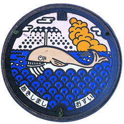 写真：くじらデザインのマンホール