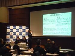 写真：協創プロジェクト成果報告会1