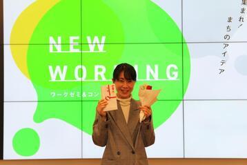 写真：石川　美穂1