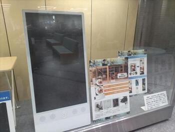 写真：マーフィー　製品展示