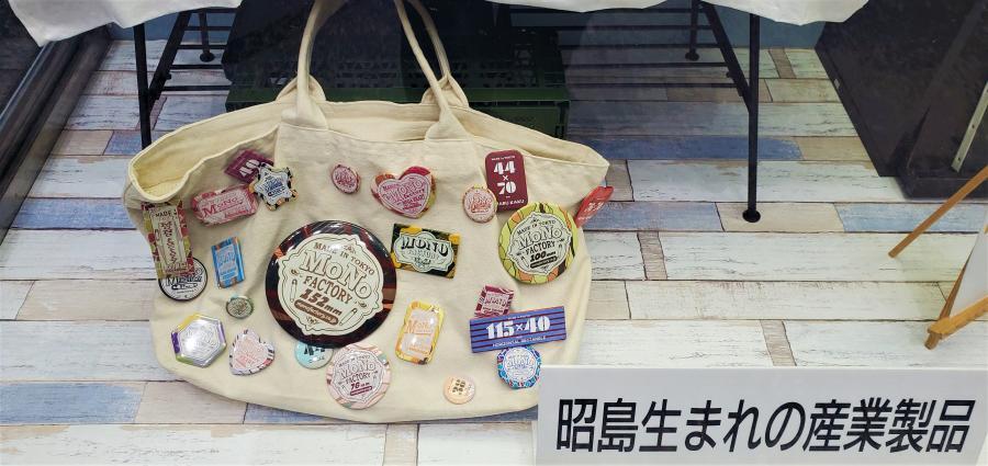 写真：モノファクトリーの展示4