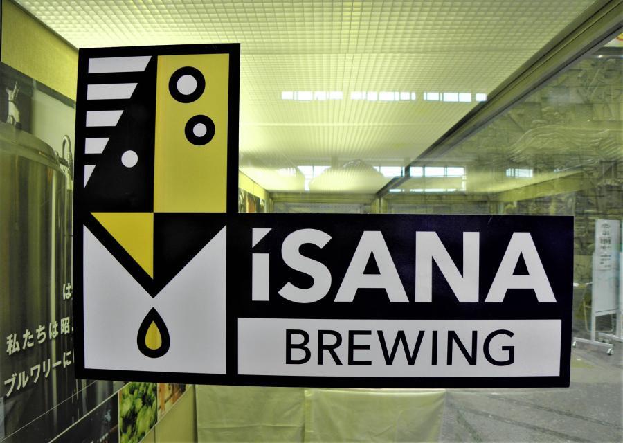 写真：イサナブルーイングの展示3