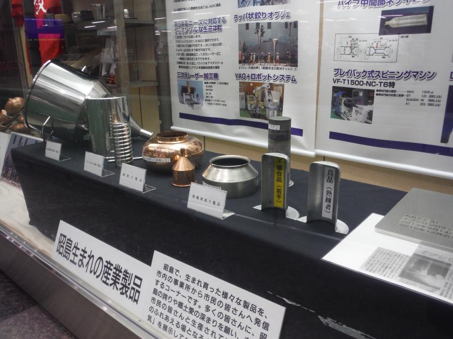 写真：ナガセの展示2