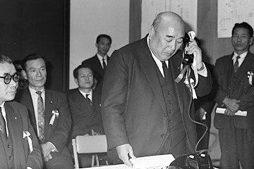 写真：1962_昭島局開局