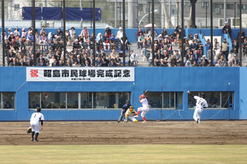 写真：市民球場