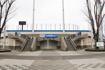 写真：市民球場外観