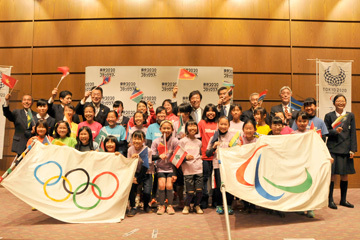 写真：東京2020オリンピック・パラリンピック フラッグツアー歓迎セレモニーの様子