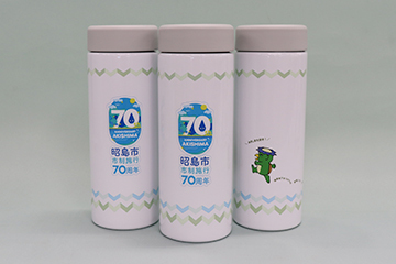 写真：オリジナル水筒