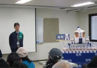 写真：第49回町あるきの様子