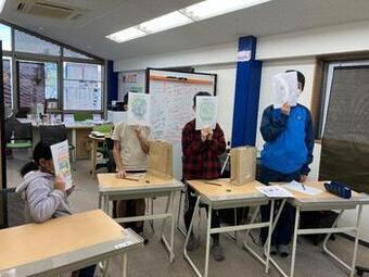 写真：ケーズ学習ラボ2