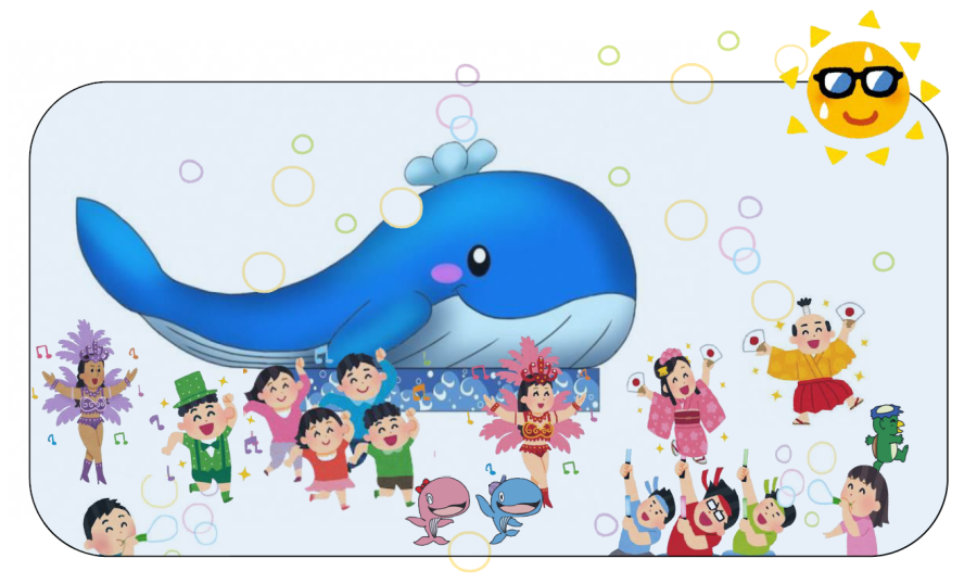 イラスト：大くじら