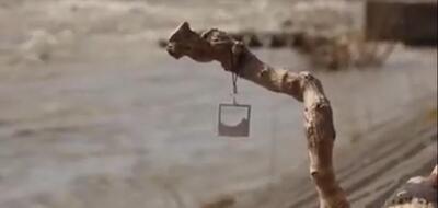 動画サムネイル：あきしまの水が好き動画コンテスト部門賞（ロング部門C）