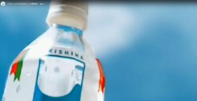 動画サムネイル：あきしまの水が好き動画コンテスト部門賞（ショート部門B）