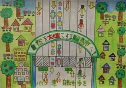 写真：入賞作品13