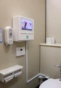 写真：オイテル3