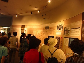 写真：川崎市平和館