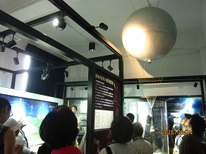 写真：登戸研究所資料館