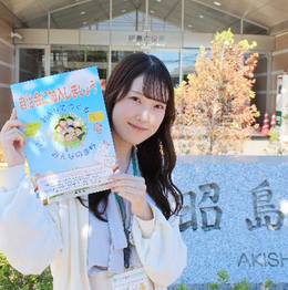 写真：先輩職員4