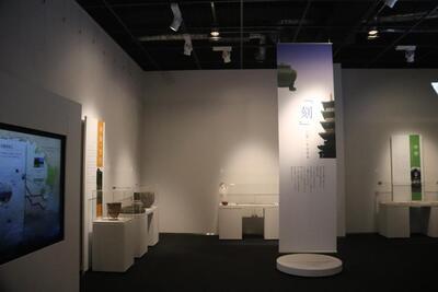 写真：展示環境が整備された郷土資料室