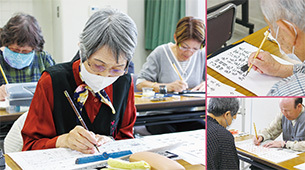 2025年6月15日号表紙の写真