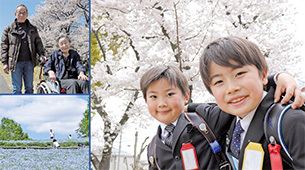 2025年4月1日号表紙の写真