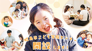 2025年3月15日号表紙の写真