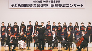 2025年3月1日号表紙の写真