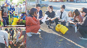 写真：2024年12月1日号表紙