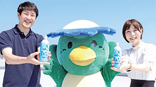 写真：2024年7月1日号表紙