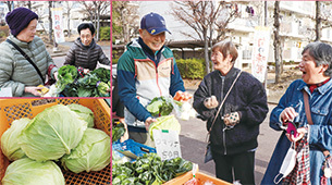 写真：2024年3月1日号表紙