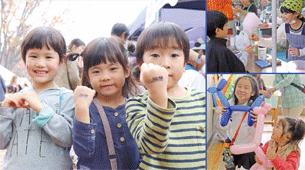 写真：2023年11月15日号表紙