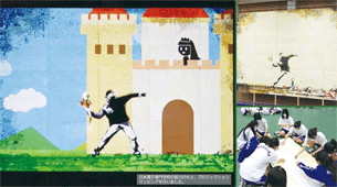 写真：2023年11月1日号表紙