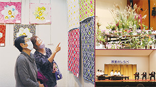 写真：2023年10月15日号表紙