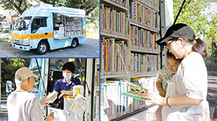 写真：2023年9月15日号表紙