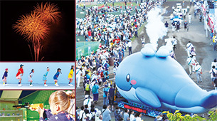 写真：2023年8月1日・15日合併号表紙