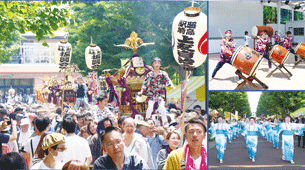 2023年5月1日号表紙の写真