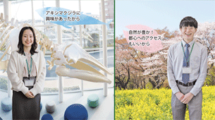 写真：2023年4月15日号表紙