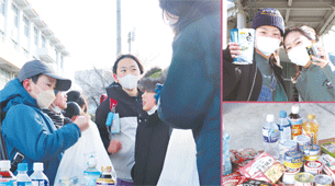 2023年3月15日号表紙の写真