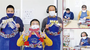 写真：2022年11月15日号表紙