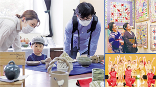 写真：2022年10月15日号表紙