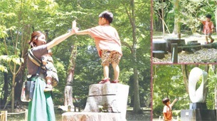 写真：2022年6月15日号表紙