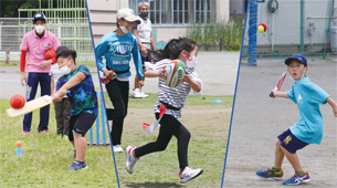 写真：2022年6月1日号表紙