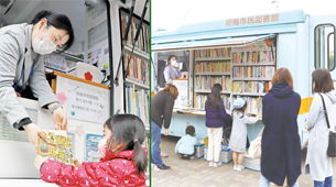 写真：2022年3月15日号表紙